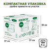 Компостер  Piteco 670л зеленый