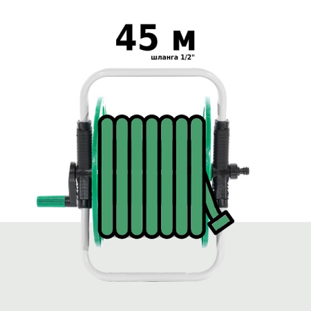 Катушка для шланга Helex G001