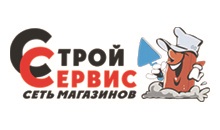 Логотип Строй Сервис