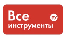 Логотип Все Инструменты