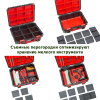 Органайзер для инструментов HEAVY KHV453520-S411