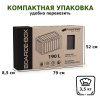 Ящик для хранения Prosperplast Boardebox 190л, венге