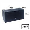 Ящик для хранения Prosperplast Boxe Rato 310л антрацит