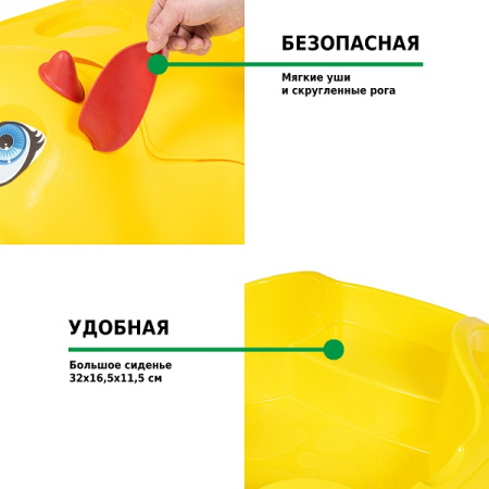Детская песочница Корова