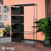 Напольная вешалка для одежды Helex Home W-32