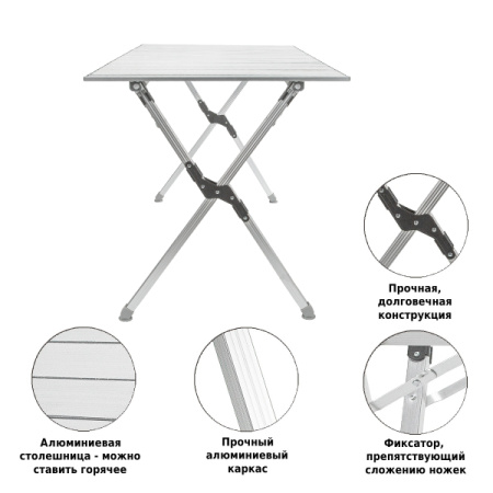 Стол раскладной Green Glade 5203 140х70