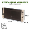 Ящик для хранения Prosperplast Boxe Rato 310л венге