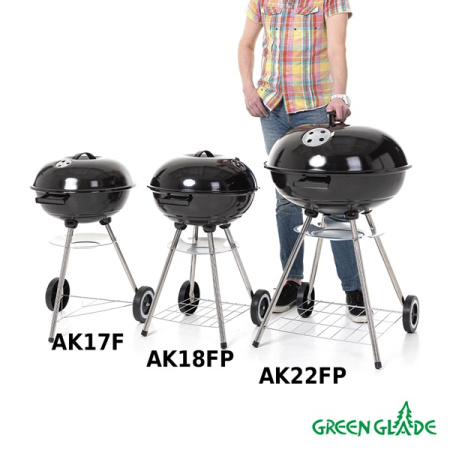 Гриль-барбекю Green Glade AK17F