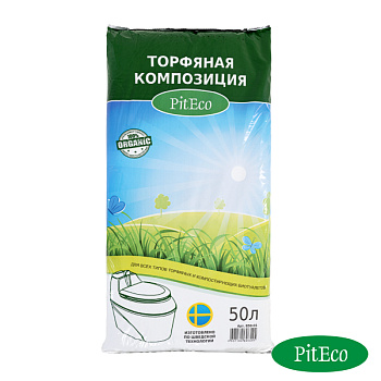 Торфяная композиция Piteco для биотуалетов 50 л