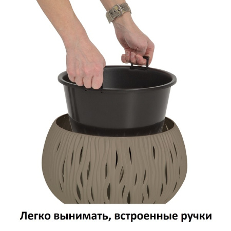 Кашпо для цветов Prosperplast Sandy Bowl 9л, мокко
